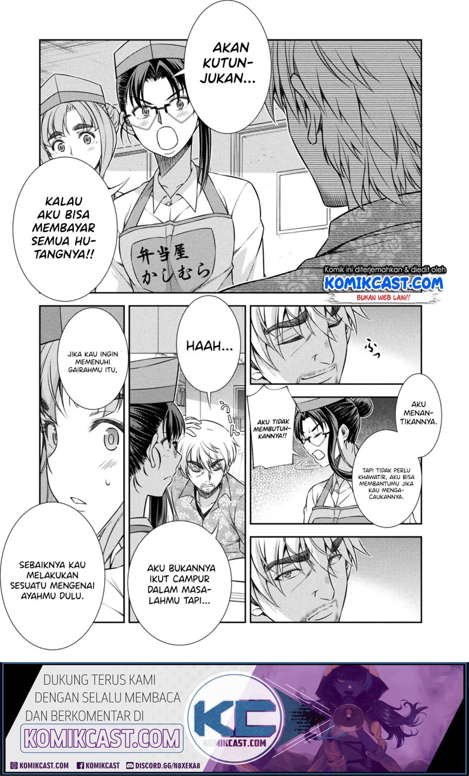 Silver Plan to Redo From JK Chapter 09 Gambar 23